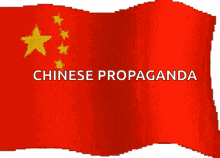 China Flag GIF - China Flag Flag GIFs