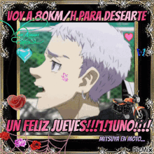 mitsuya mitsuya takashi tokyo revengers feliz jueves mitsuya en moto
