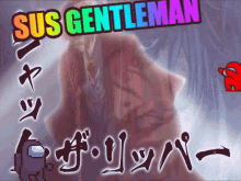 record of ragnarok jack the ripper meme ror shuumatsu no valkyrie record of ragnarok jack the ripper meme ror shuumatsu no valkyrie