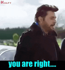 when you realise that your arguement was wrong... mammootty mammukka definetly you are right