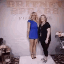 Britney Posando GIF - Britney Posando GIFs