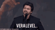 Vera Level Vijay GIF - Vera Level Vijay Bigil GIFs