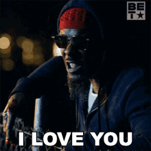 I Love You My Brothers Brother X GIF - I Love You My Brothers Brother X The Family Business GIFs