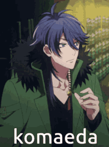 komaeda arisugawa
