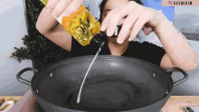 Pot Cooking GIF - Pot Cooking Drizzle GIFs