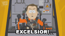 Excelsior Al Gore GIF - Excelsior Al Gore South Park GIFs