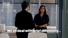 We All Deal With Grief Differently Camille Pham GIF - We All Deal With Grief Differently Camille Pham Run The Burbs GIFs