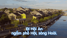 hoi an h%E1%BB%99i an qu%E1%BA%A3ng nam hoi an h%E1%BB%99i an qu%E1%BA%A3ng nam