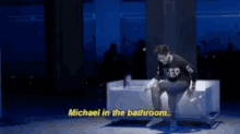 michael mell michael in the bathroom bmc be more chill michael mell michael in the bathroom bmc be more chill