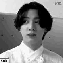 Jungkook Black And White Jeon Jungkook GIF - Jungkook Black And White Jeon Jungkook GIFs