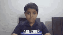 Abe Chup Abe Chup Meme GIF - Abe Chup Abe Chup Meme GIFs