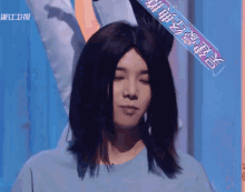 Hua Chenyu Hua Hua GIF - Hua Chenyu Hua Hua Flip Hair GIFs