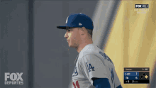 Ta Cool World Series GIF - Ta Cool World Series Rock On GIFs