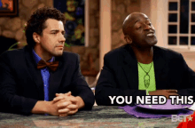 You Need This! GIF - You Need This Charles Reese Beauty And The Baller GIFs