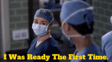 Greys Anatomy Amelia Shepherd GIF - Greys Anatomy Amelia Shepherd I Was Ready The First Time GIFs