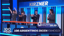 Emocionados 100argentinos Dicen GIF - Emocionados 100argentinos Dicen Contentos GIFs