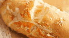 麵包 新鮮 出爐 GIF - Bread Pastries Fresh Baked GIFs