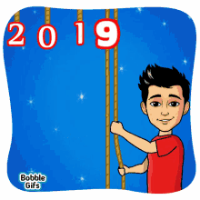 New Years Eve Happy New Year2020 GIF - New Years Eve New Year Happy New Year2020 GIFs