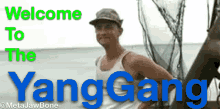 Yang Gang Welcome GIF - Yang Gang Welcome Forest GIFs