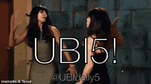 ubi5 basic