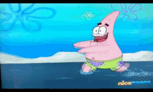 Patrick Running Too Hard GIF - Patrick Running Too Hard Butt Cramps GIFs