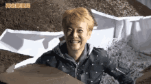 nakai masahiro
