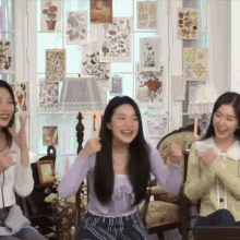 Yeri Red Velvet GIF - Yeri Red Velvet Happy GIFs