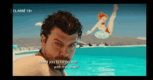 chaka land of the lost are you a cop swim chaka land of the lost are you a cop swim