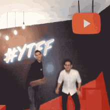 youtube events