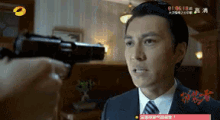 rap mexican stand off stand off guns pistols rap mexican stand off stand off guns pistols