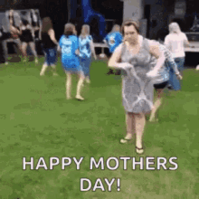 Happy Mothers Day Debbie GIF - Happy Mothers Day Debbie Dance GIFs
