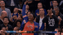 Leslie Jones GIF - Leslie Jones New York Knicks GIFs