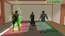 holostars arurandeisu aruran arupapa arusan holostars arurandeisu aruran arupapa arusan