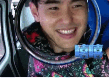 ruan jing tian hehe lol ruan jing tian hehe lol
