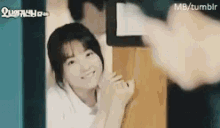 Oh My Ghost In Love GIF - Oh My Ghost In Love Adoring GIFs