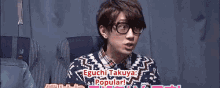 Takuya Eguchi 江口 拓也 声優　イケメン　メガネ GIF - Takuya Eguchi Eguchi Takuya Popular GIFs