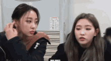 Hathesooyoung Yves GIF - Hathesooyoung Yves Loona GIFs