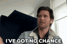 No Chance GIF - No Chance Kevinmcgarry GIFs