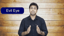 Evil Eye सवाल GIF - Evil Eye सवाल क्यूँ GIFs