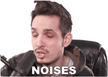 noises nik nocturnal sounds weird noises strange sounds noises nik nocturnal sounds weird noises strange sounds