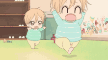 gakuen babysitters cute gakuen babysitters cute