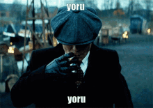 Yoru Discord GIF - Yoru Discord Plxto GIFs