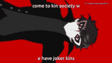 Kin Society Kinnie GIF - Kin Society Kin Kinnie GIFs
