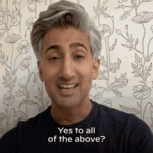 Yes To All Of The Above Thats Great GIF - Yes To All Of The Above Thats Great Tan France GIFs