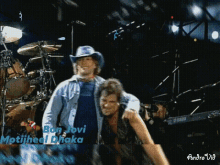 saleha eugenia radu bon jovi motijheel himu saleha eugenia radu bon jovi motijheel himu