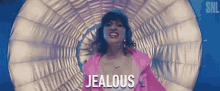 Jealous Envy GIF - Jealous Envy Insecure GIFs