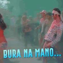 Bollywood Bura Na Mano GIF - Bollywood Bura Na Mano Dharma GIFs