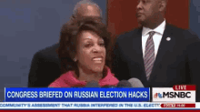 Maxine Waters GIF - Maxine Waters Im Done Angry GIFs