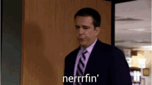 Nerfin Andy GIF - Nerfin Andy Bernard GIFs