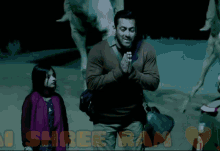 Salman Bhai GIF - Salman Bhai Bhajrangi GIFs